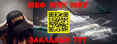 MDMA Premium VHQ Донской