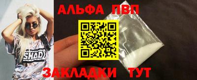 MDMA Premium VHQ Донской