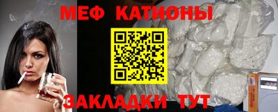 MDMA Premium VHQ Донской