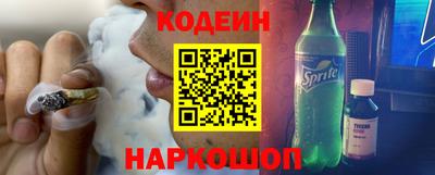 тгк Дубна
