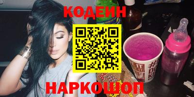 тгк Дубна
