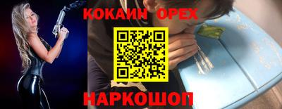MDMA Premium VHQ Донской