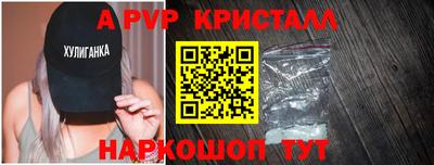 тгк Дубна