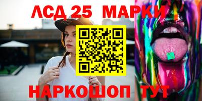экстази Гусь-Хрустальный