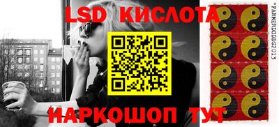 MDMA Premium VHQ Донской