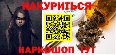 тгк Дубна