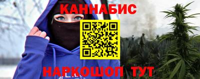 круглые Донецк