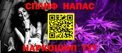 круглые Донецк