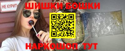 круглые Донецк