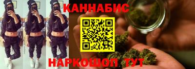 круглые Донецк