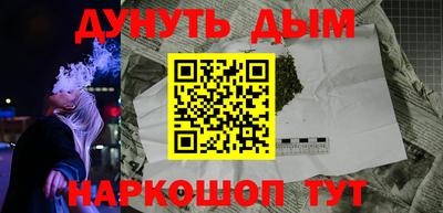 MDMA Premium VHQ Донской