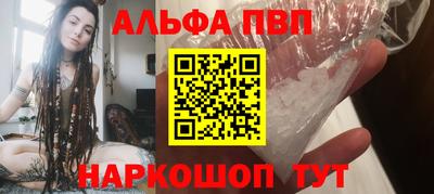 тгк Дубна