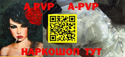 тгк Дубна