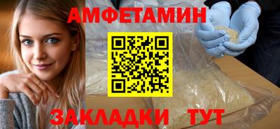 экстази Гусь-Хрустальный
