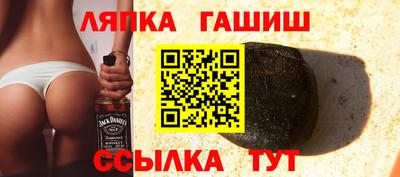 тгк Дубна