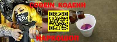 MDMA Premium VHQ Донской