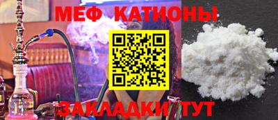 MDMA Premium VHQ Донской