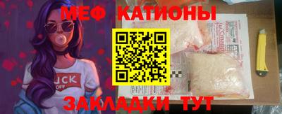 экстази Гусь-Хрустальный