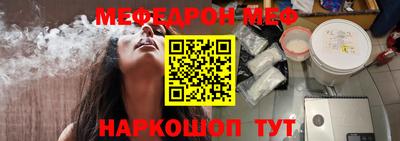 тгк Дубна